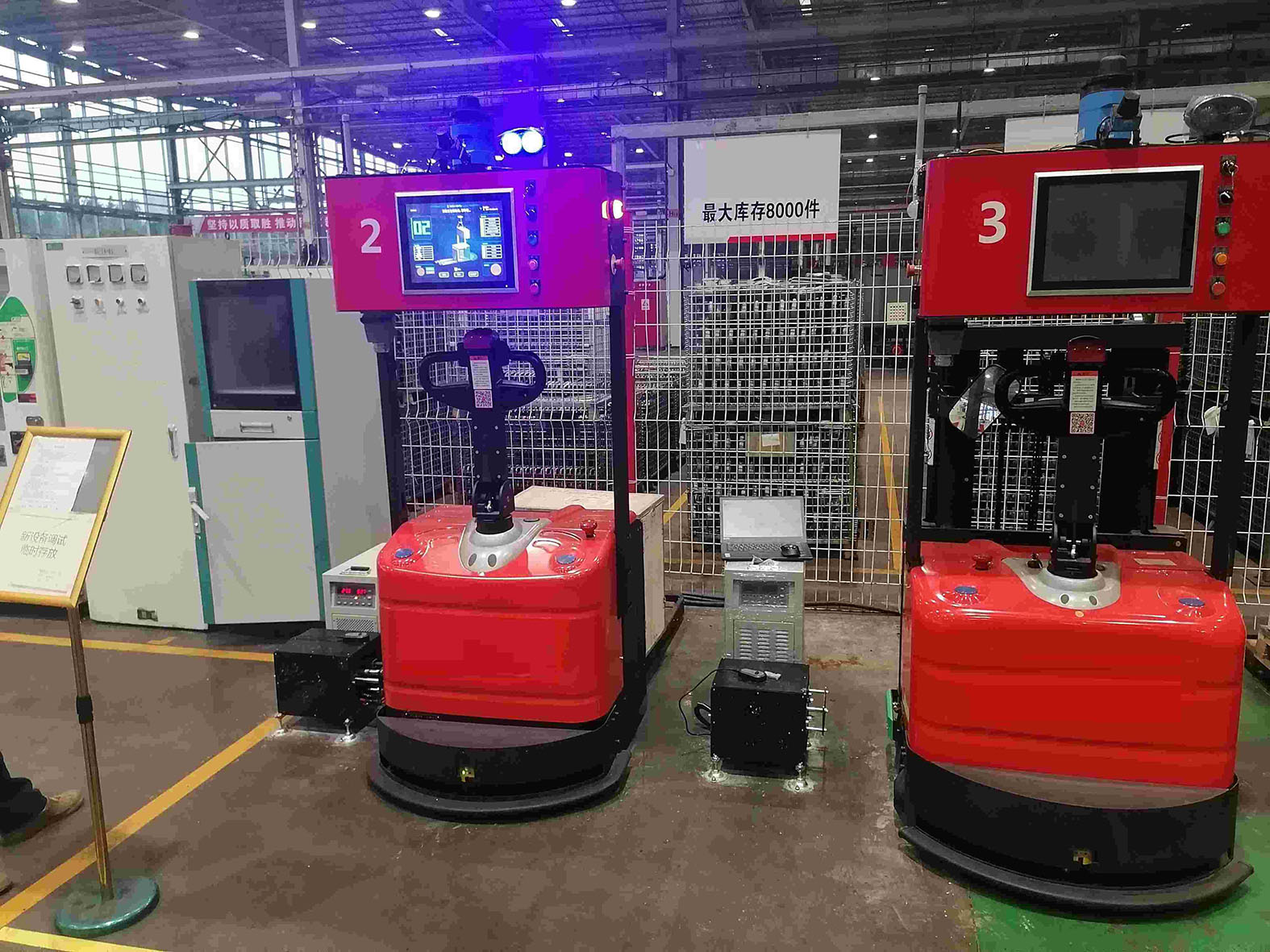 SCH48-60-S AGV 智能充電機(jī)(圖1)